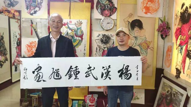 杨汉武老师的钟馗画具有较高的专业水准,已经得到了
