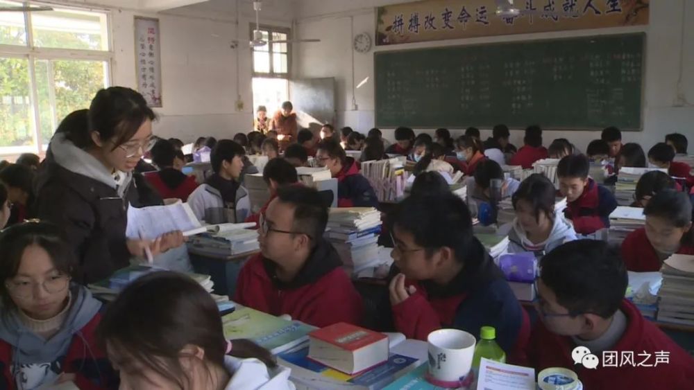教育新视点|黄梅一中与团风中学开展对口帮扶教育教学活动