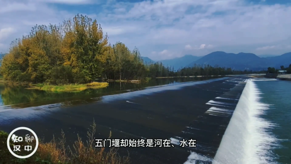 印象汉中之五门堰