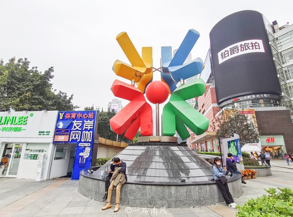 聚焦特色商贸盛宴共襄盛举狂欢盛典