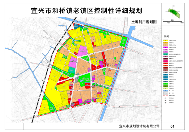 【宜兴楼市零距离】宜兴市和桥镇老镇区控制性详细批