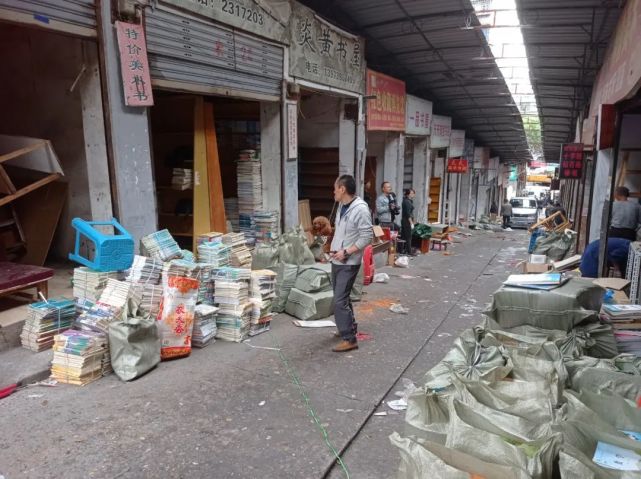 不信东风唤不回—邵阳市魏源文化市场蝶变记_邵阳头条网