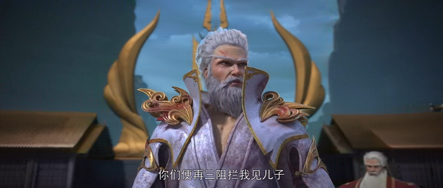 完美世界石中天怒斩石族宗老武王府有病得治