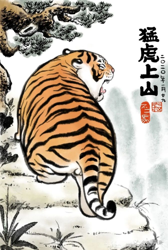 这组虎年小漫画太可爱了