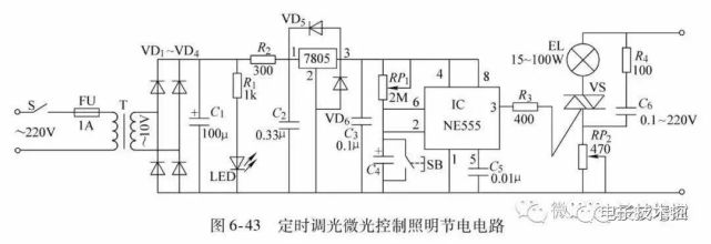 光控电灯节电电路36.声控节电开关电路37.