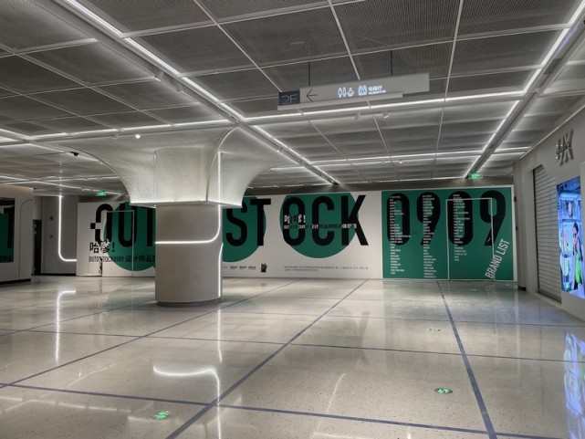 超前探营！徐汇滨江重磅商业体西岸凤巢即将开业，“三体”沉浸式体验要来了_腾讯新闻
