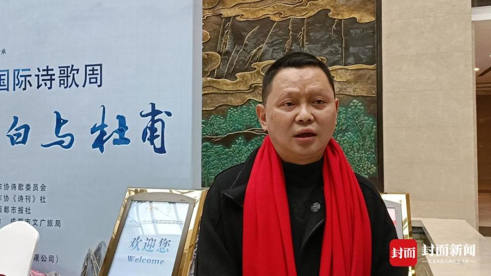 诗人李海洲:沿着李白和杜甫的友谊在成都相遇 很有趣