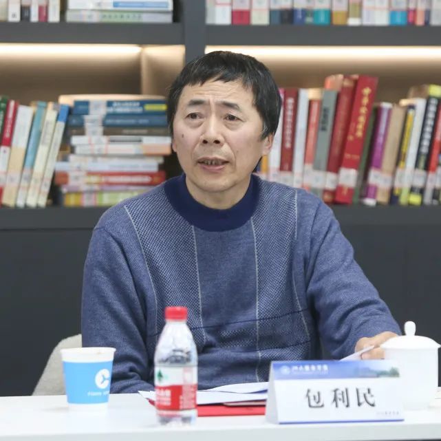 浙江大学文科领军人才,求是特聘教授石敏俊,浙江大学哲学系教授包利民