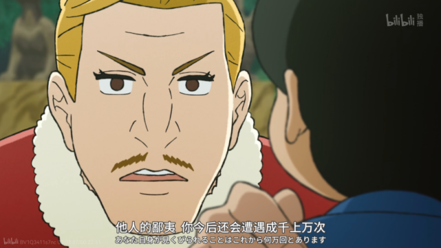 国王排名波吉变强的奥秘在于研学了神经学和针灸学