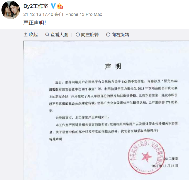 連城小說網手機版下載_獵人小說網免費閱讀_全本小說免費無彈窗在線閱讀
