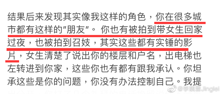 大只500注册平台代理-深耕财经