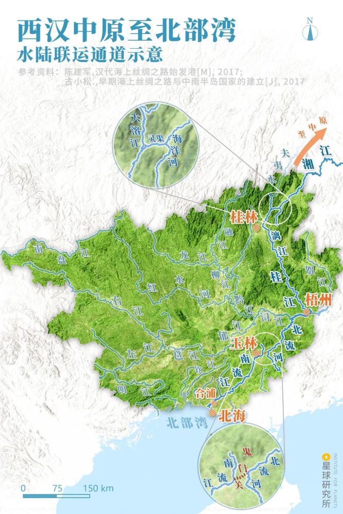 图中标注为玉林北流市的鬼门关 制图@陈志浩/星球研究所濒临南流江入