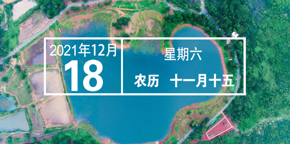 【山东1名密接者轨迹公布
 /山东1名密接者轨迹公布时间】