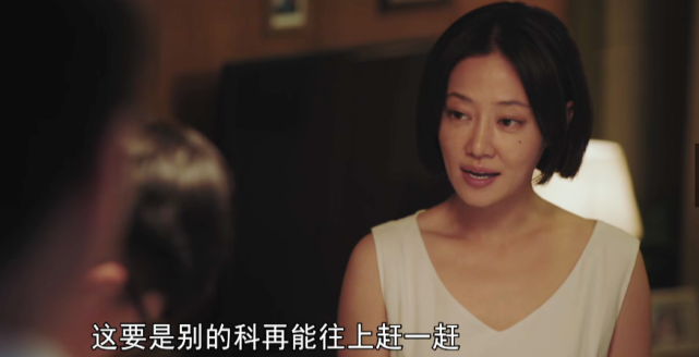 对手爆了上线2天好评一片谭卓演技真绝