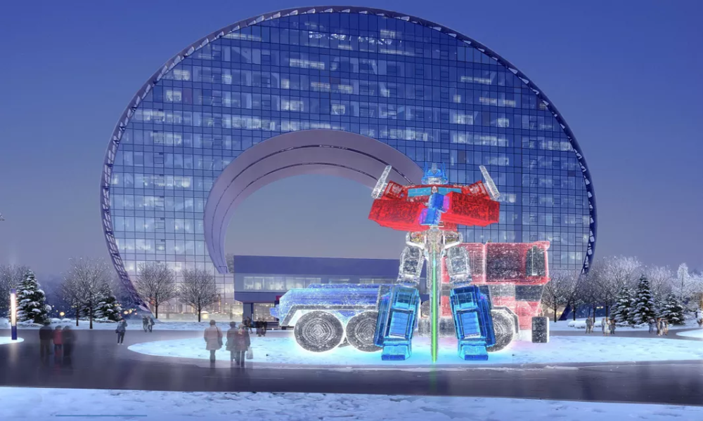 长春汽车冰雪嘉年华计划12月30日正式开园