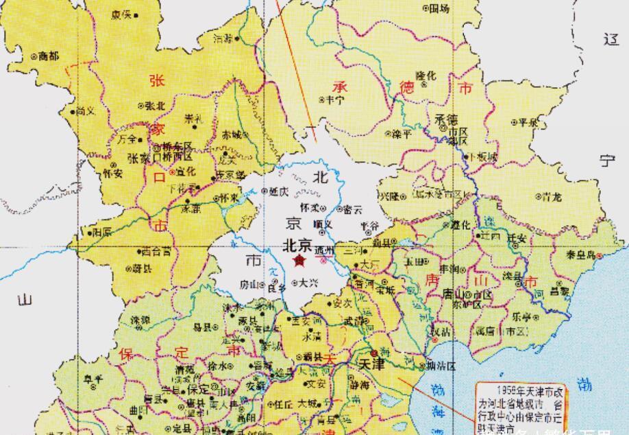 河北省的3个县全国最大的飞地为何在北京和天津之间