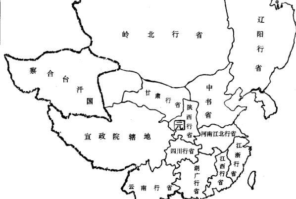 将全国划分为10个行省:岭北行省,辽阳行省,河南江北行省,陕西行省