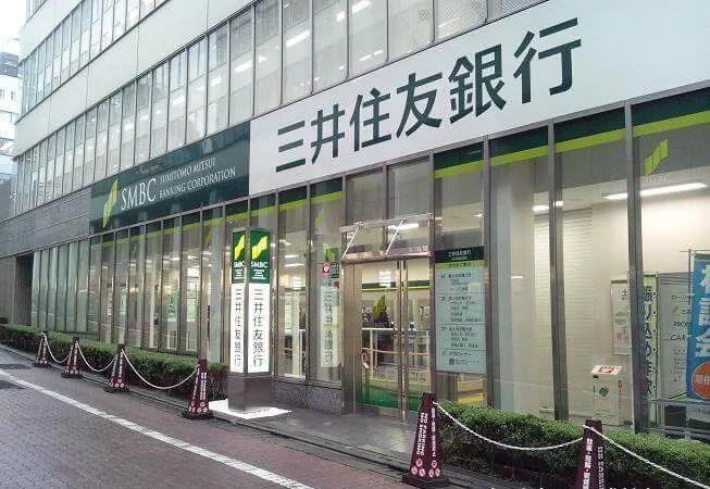 三井住友银行,就是三井财团和住友财团各自金融业务合并诞生而来的