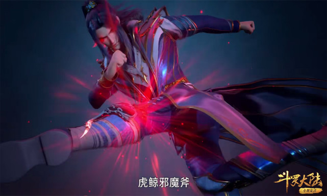 斗罗187集:挂王唐三首曝新技能,魂骨魂技太绝,又多两件保命装
