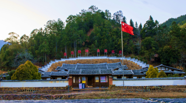 到永安中央红军标语博物馆,尤溪闽赣省苏维埃政府旧址感悟抗战文化