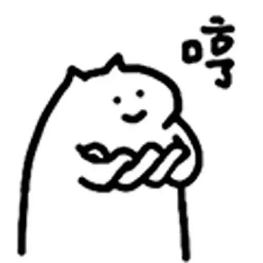 什么猫表情包3线条猫咪沙雕猫咪表情包