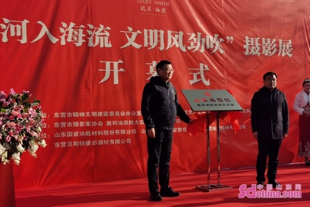 å¾ç