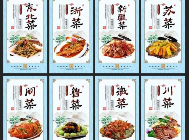 中国8大菜系8种豆腐,很少有人吃全,你吃过几种