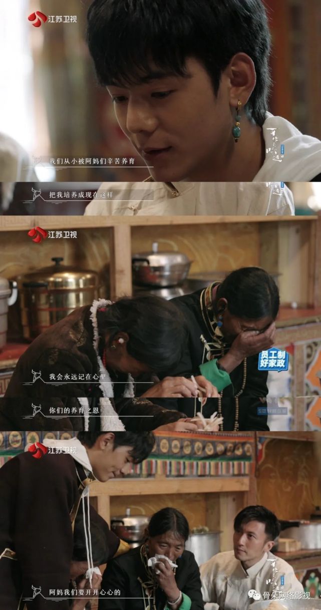 陈尔青是一位偏创作导向和作品导向的导演,刘翱铭眼中的她,除了细致