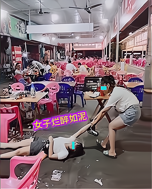 形象尽毁广西一女子深夜烂醉如泥被闺蜜生拉硬拽