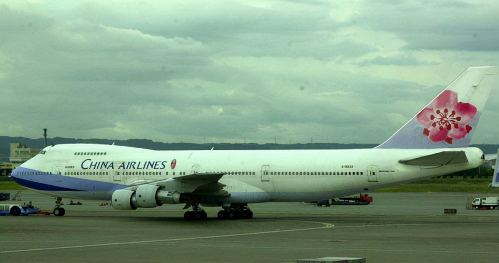 华航波音747客机19年前在台湾海峡坠毁225人死亡灵异录音再现网络