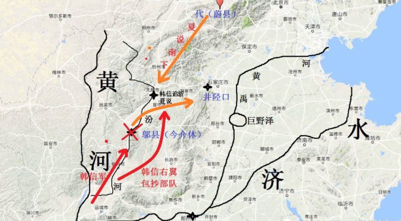 第二,井陉口四周都是高山悬崖,正面只有一条羊肠小道,易守难攻.