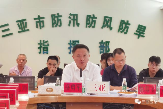 市委常委,市政府党组副书记,副市长,市三防指挥部第一副指挥长盛勇军