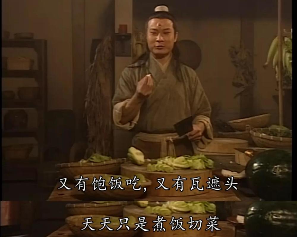 重温港版封神榜遇到杨戬这样的男人就嫁了吧