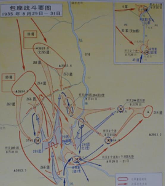 包座战役是红1方面军和红4方面军会师之后取得的第一次重大胜利,共毙