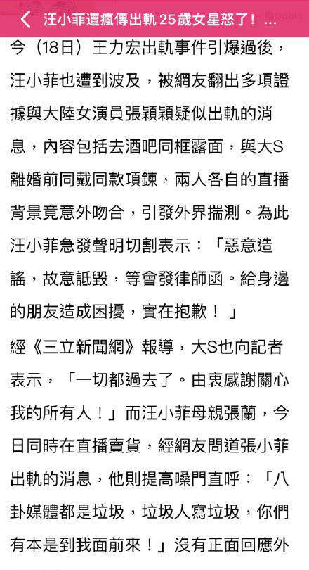 什么信不疑成语_不舍得字有什么成语(3)