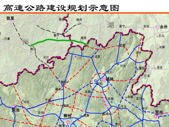 因黎通高速牵涉到湘黔桂三省区,毫不夸张地说,黎通高速规划建设的先决