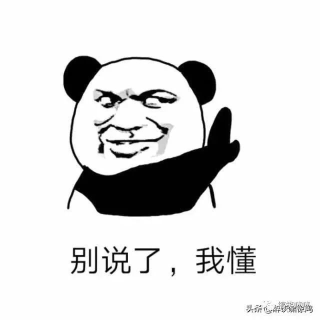 幽默笑话放学归家我把97分的试卷改成了37分然后给爸妈签字