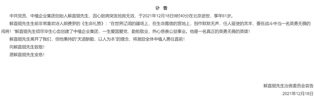 天富線路測速_天富注冊網址_天富開號