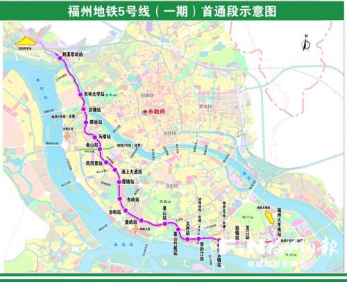 福州地铁5号线首通段空载试运行 全程仅需40分钟