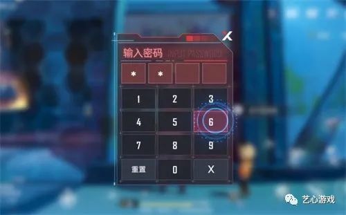 1024卢米纳号船下克罗恩1647ht201避难所班吉斯5972悯雨塔信号塔334悯