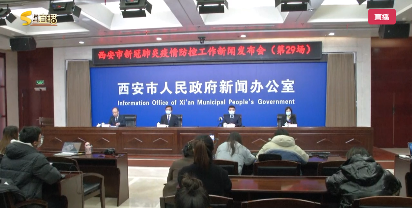 枣庄疫情最新消息-枣庄台儿庄区关于寻找新冠肺炎无症状感染者密切接触者的通告