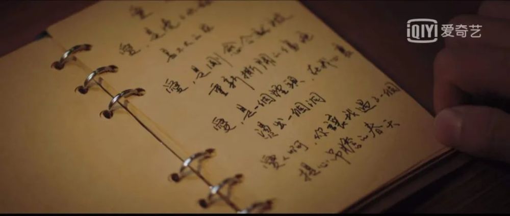 这么近那么远简谱_这么近那么远图片(4)