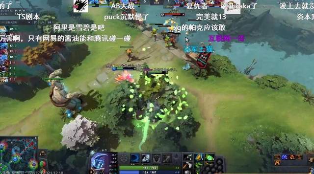 dota2zard互联网杯小企鹅杀入决赛原班人马堪比战神