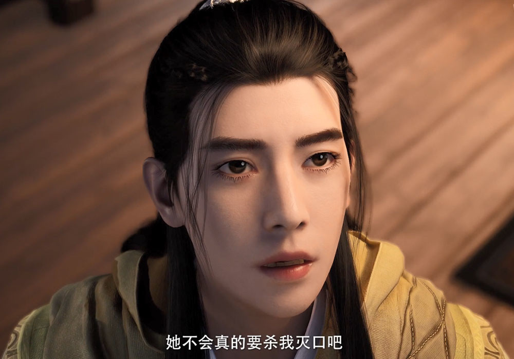 凡人修仙传南宫婉成小醋包制作组暗中发糖韩立的表情好呆萌