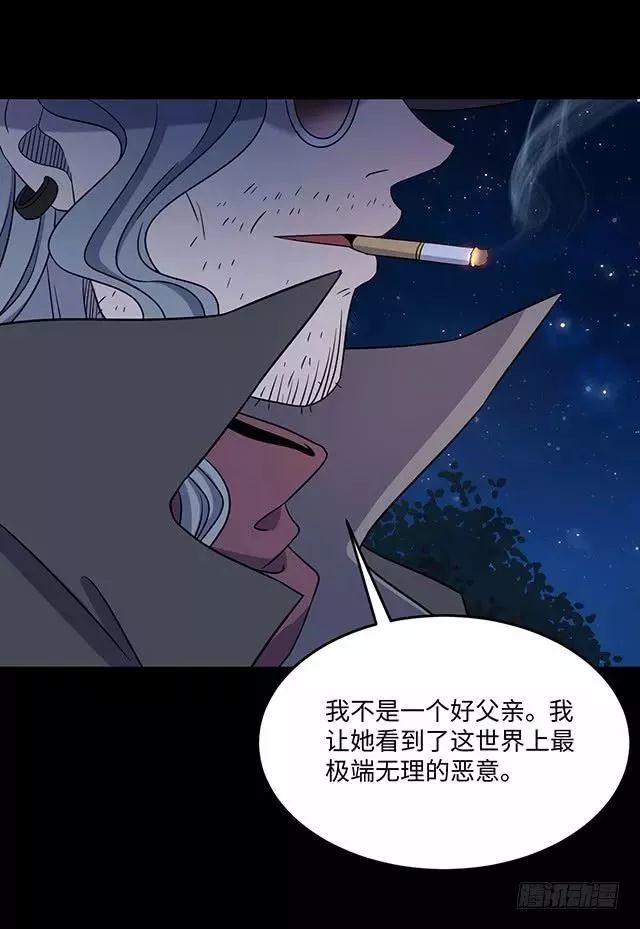 站姐:这就是那个到处惩戒坏人的怪博士和神秘女郎的来历吧.