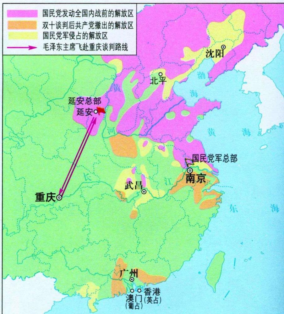 东北野战军反攻1946年6月16日,以国民党军全面围攻中原解放区为标志