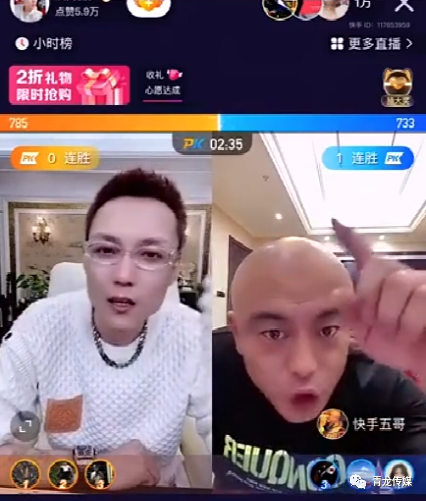 二驴被曝109天后解封回归狗磊被曝二进宫刑期可能是两至三年白小白自