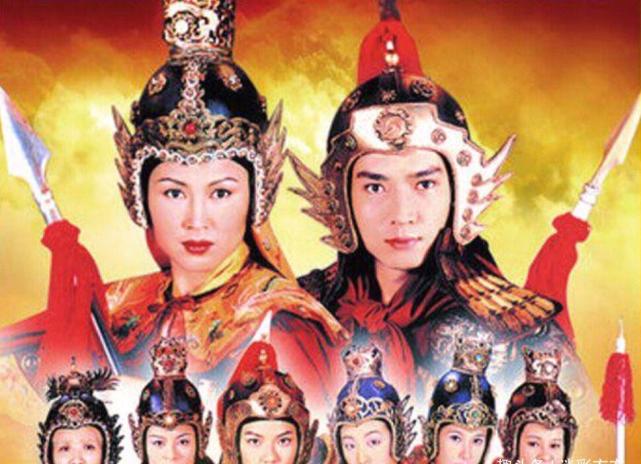 杨业的妻子,即被称作"佘太君"的佘赛花,太君是她的封号.