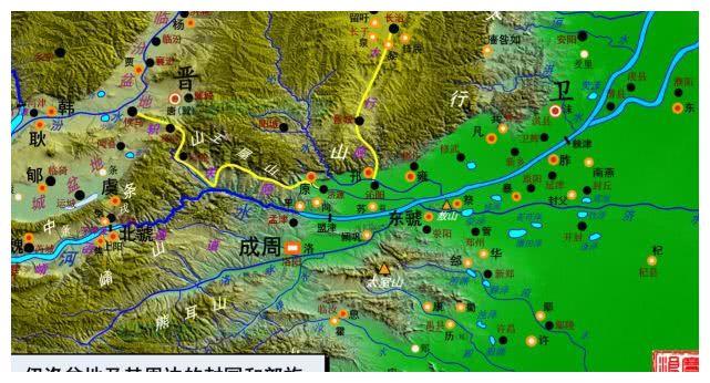 伊洛盆地及其周边的封国和部族?