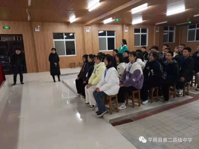 平舆二高在驻马店市被评为"2017——2020年度平安中国建设示范市"感召